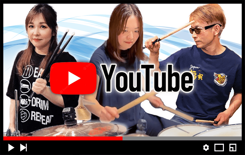 YouTuber Produce