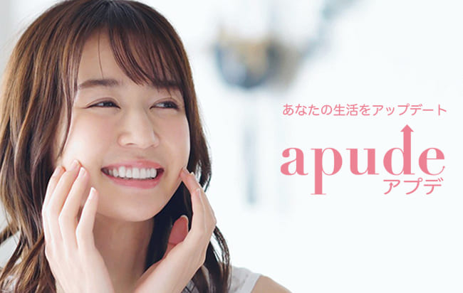 apude
