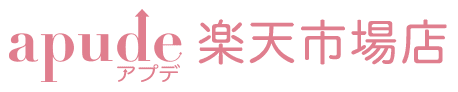 apude楽天市場店